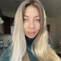 Алена