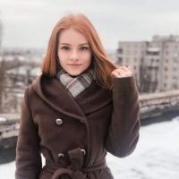 Наталья