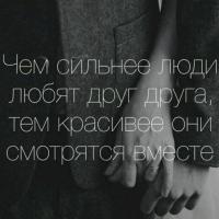 Ж