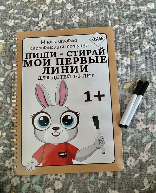 post image 5