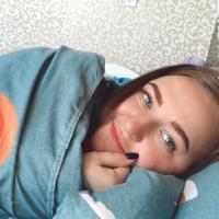 Ксения