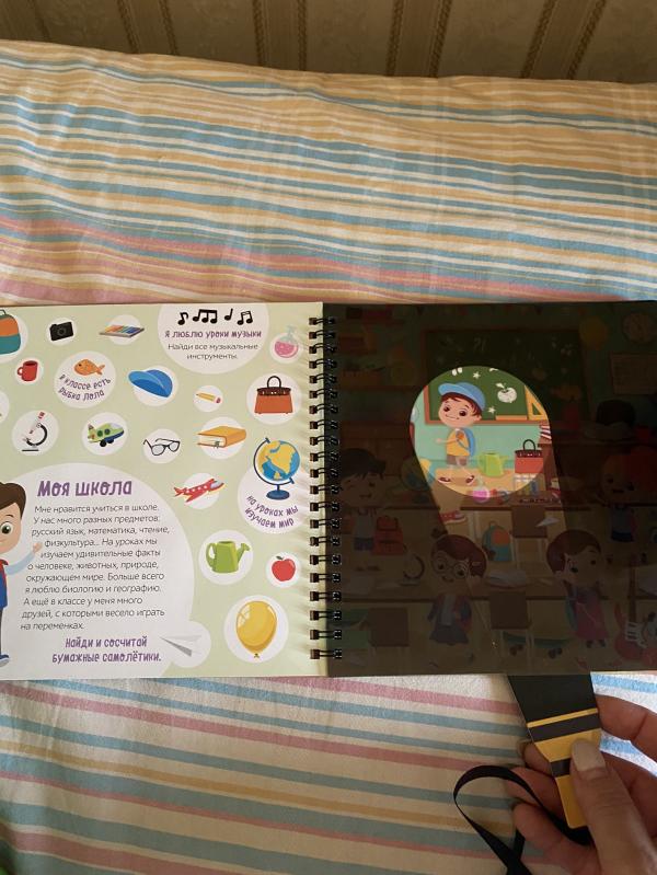 post image 5
