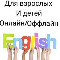 Мадюю