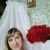 юлия