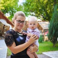 Алина