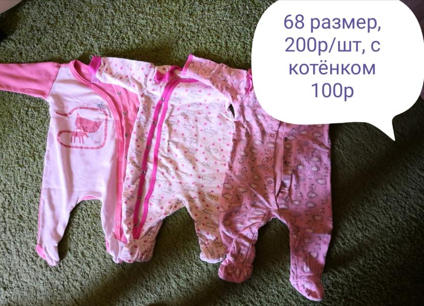 post image 3