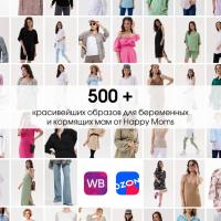 Happy-Moms.ru