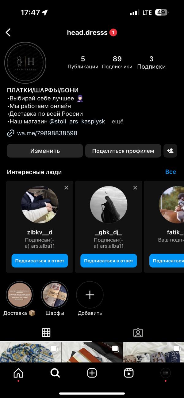 post image