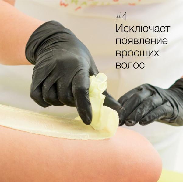 post image 5