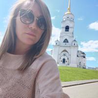 Анастасия