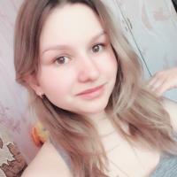 Наталья Горбунова 