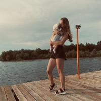 Альбина