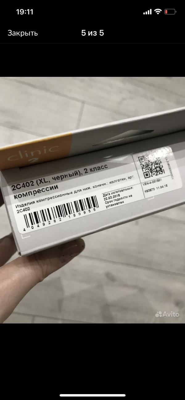 post image 5