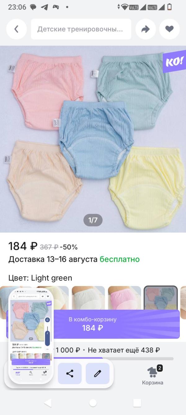 post image 5