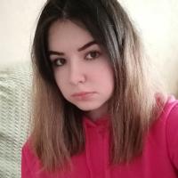 Алина