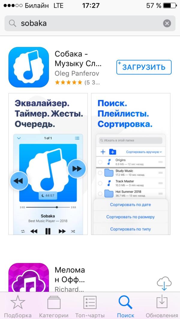 post image