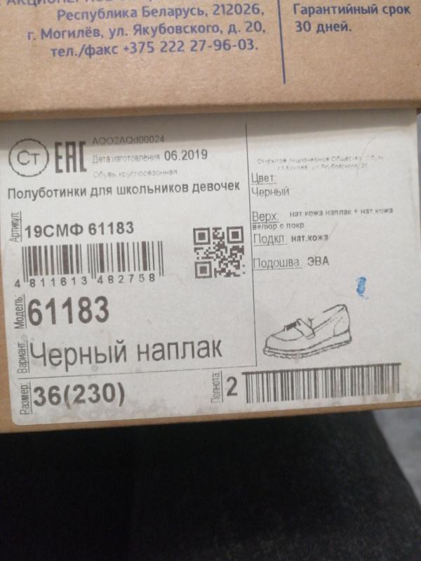 post image 5