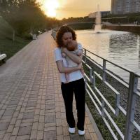 Яна