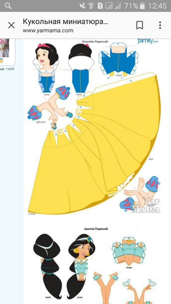 post image 4