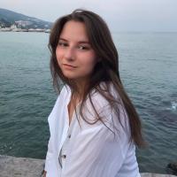 влада