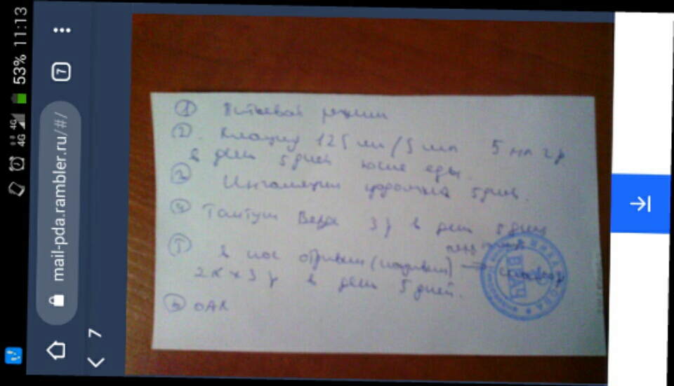 post image