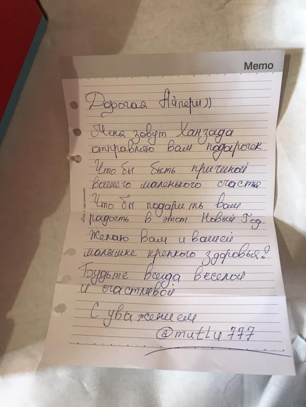 post image 3