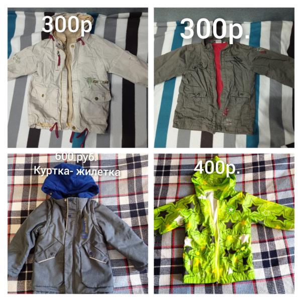 post image 1