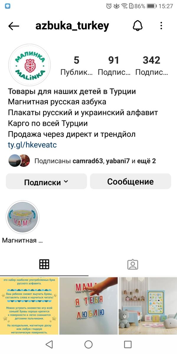 post image 4