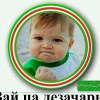 Кат Се 
