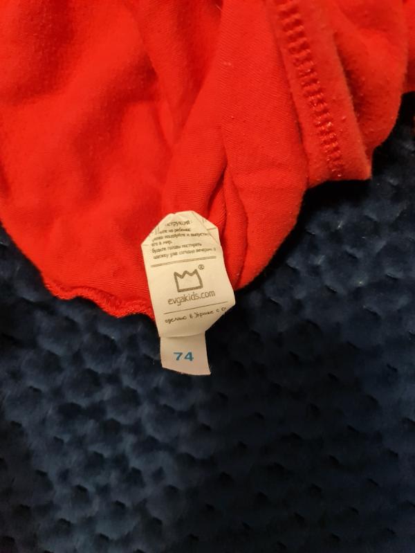 post image 3