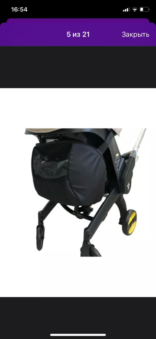 post image 4