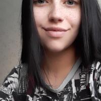 Алёна