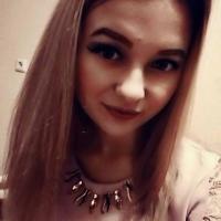 Алина 