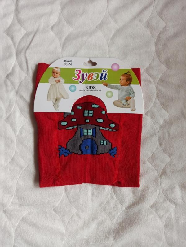 post image 1