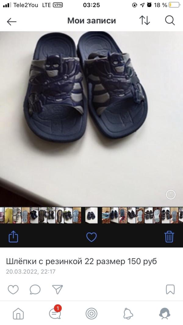 post image 4