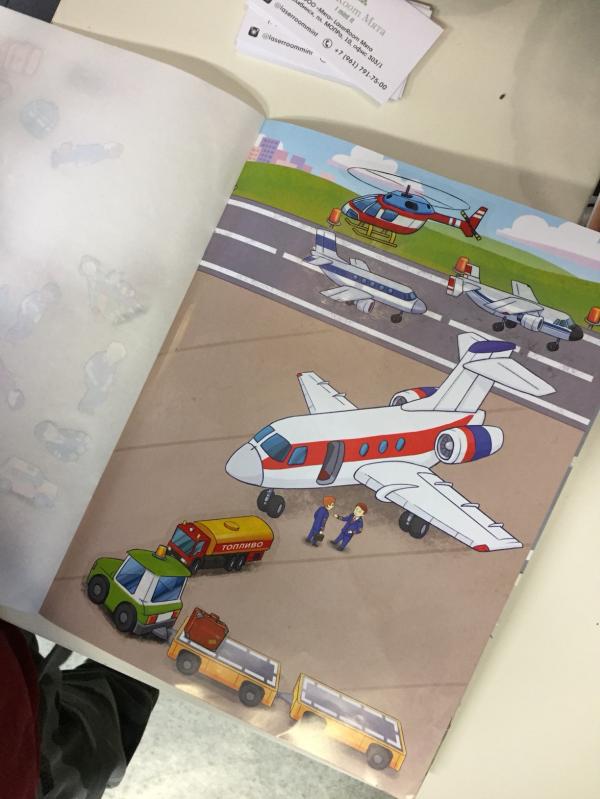 post image 1