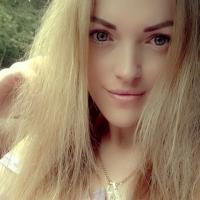 Кристина 