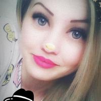 Лия