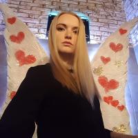 Татьяна Астахова