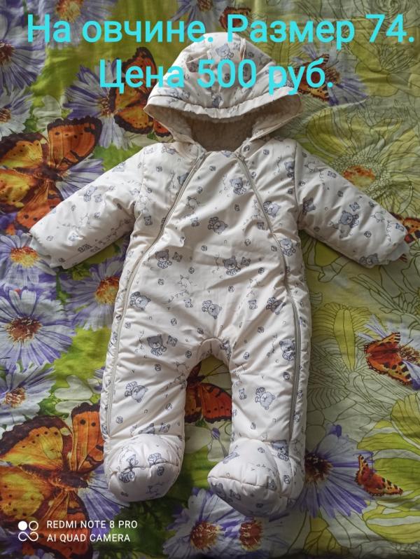 post image 1