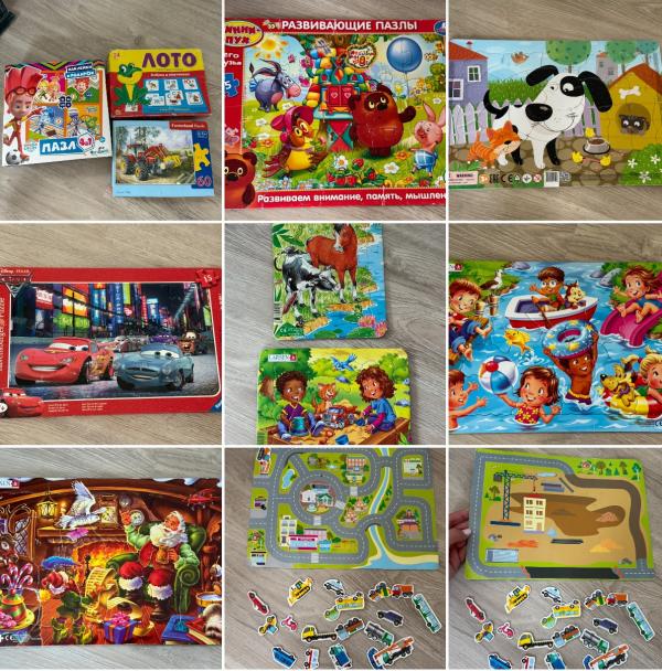 post image 1