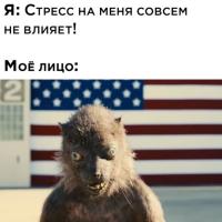 Мамулечка