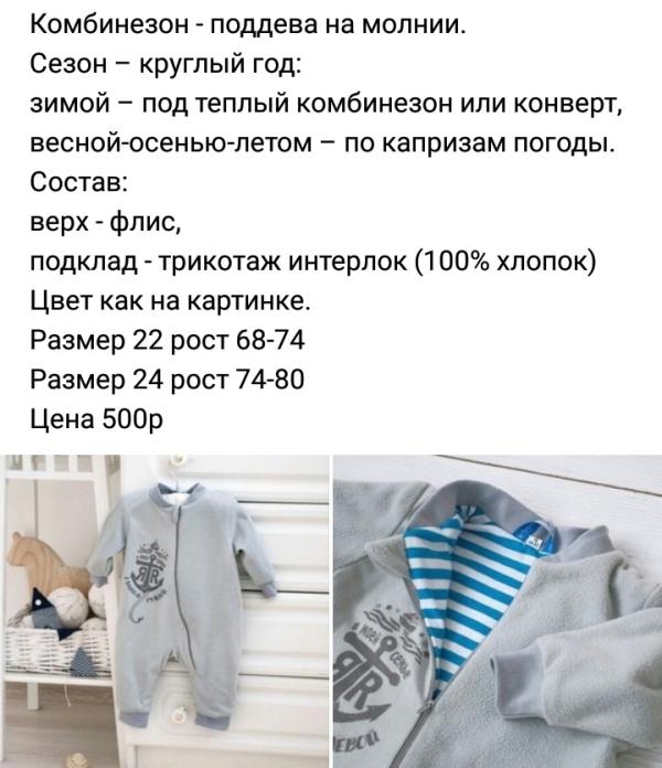 post image 1