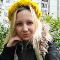 Екатерина 