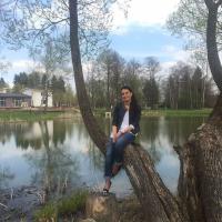 Карина