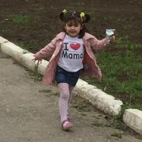Наира