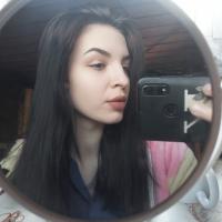 Кристина
