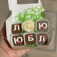 Татьяна