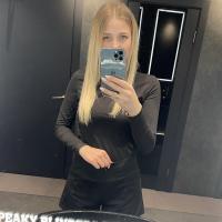 Карина