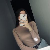 Катя